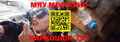 каннабис Гай