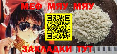 не бодяженный Гатчина