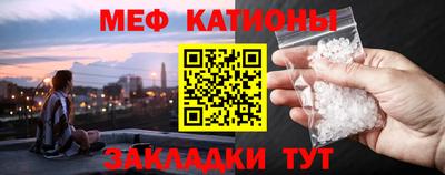 не бодяженный Гатчина