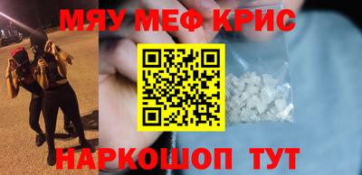 каннабис Гай
