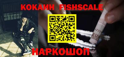 мяу мяу кристалл Гагарин