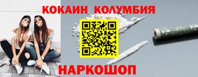 каннабис Гай