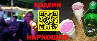 не бодяженный Гатчина