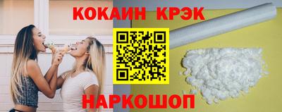 каннабис Гай