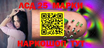 мяу мяу кристалл Гагарин