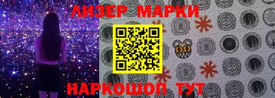каннабис Гай