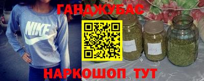 не бодяженный Гатчина