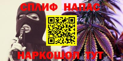 не бодяженный Гатчина