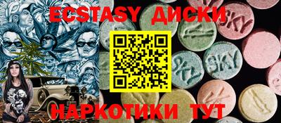каннабис Гай