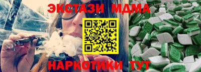 не бодяженный Гатчина