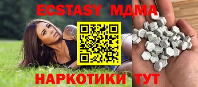 каннабис Гай