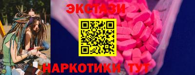 не бодяженный Гатчина
