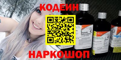 каннабис Гай