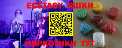 не бодяженный Гатчина