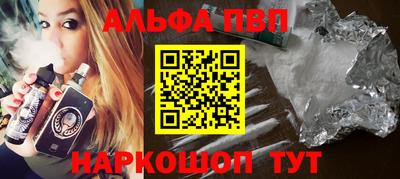 не бодяженный Гатчина