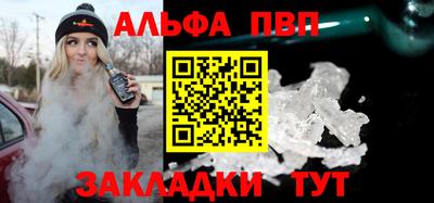каннабис Гай