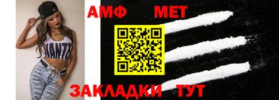 каннабис Гай