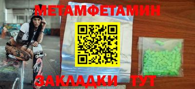не бодяженный Гатчина