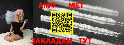 каннабис Гай