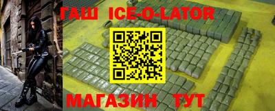 не бодяженный Гатчина