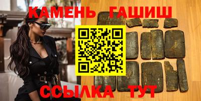 не бодяженный Гатчина
