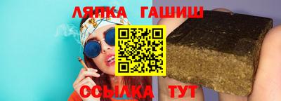 каннабис Гай