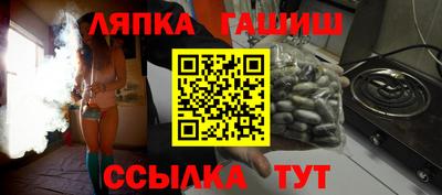 каннабис Гай