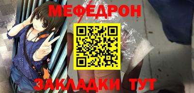 не бодяженный Гатчина