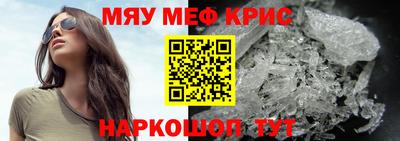 не бодяженный Гатчина